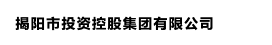 荊州保安公司